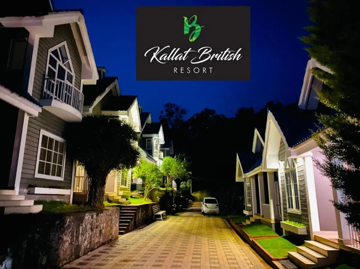 Villa Kallat British Resort Kalpetta India